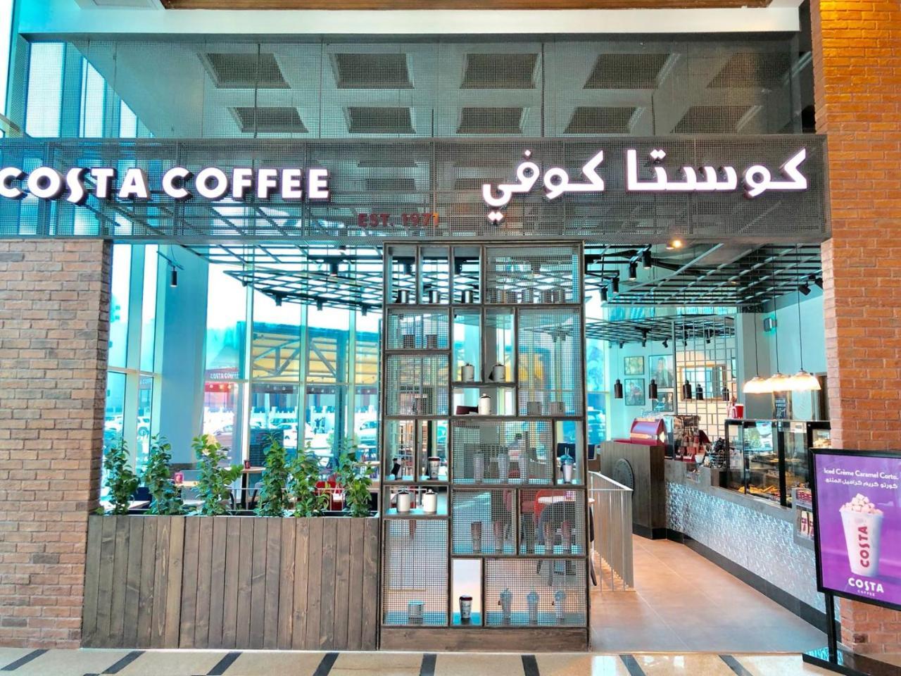 Gulf Hotel Kuwait Salmiya Kültér fotó
